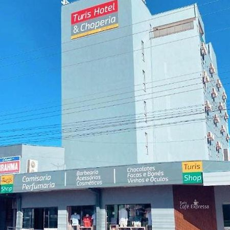Turis Hotel Дорадус Экстерьер фото